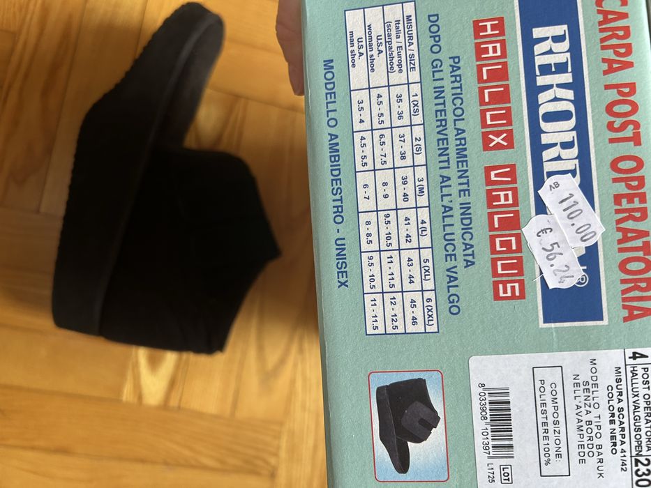 Постоперативна обувка -размер 41-42