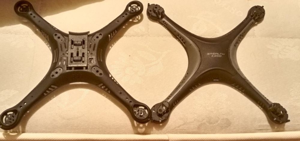 Корпус для квадрокоптера