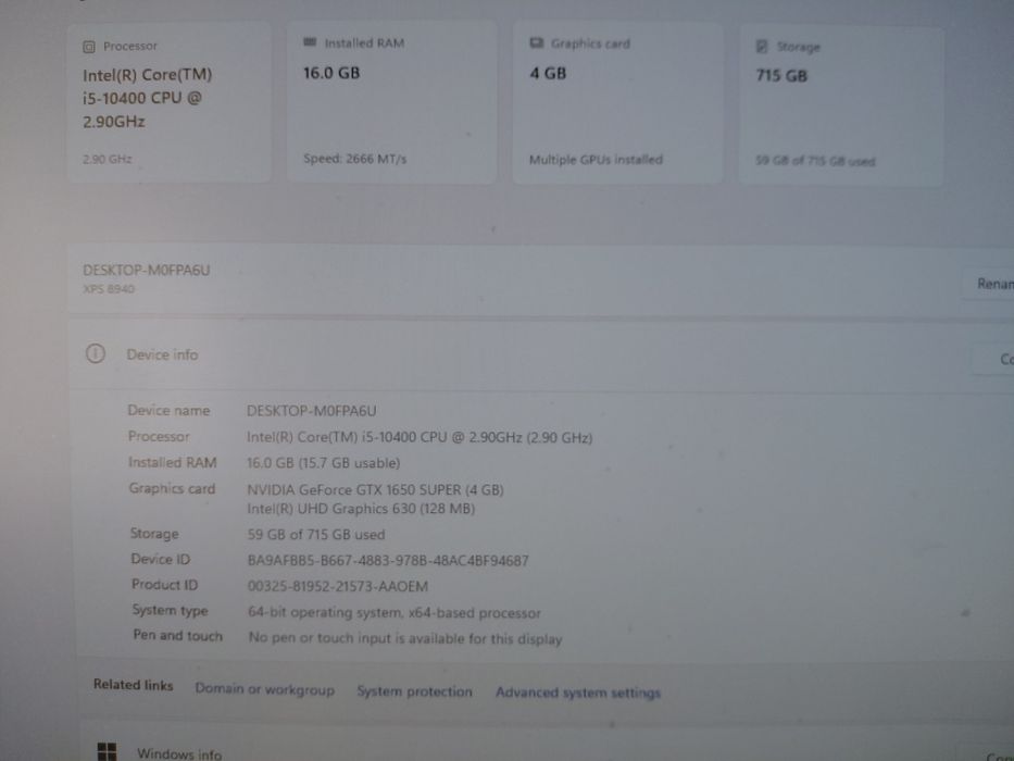 Продавам компютър Dell XPS tower