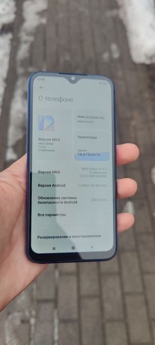 Телефон Xiaomi Redmi note 8 без торга