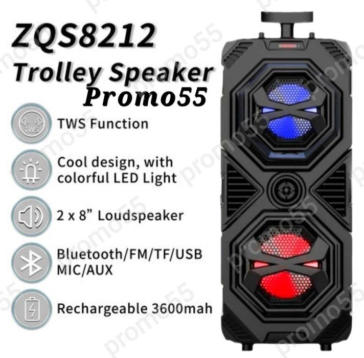 ПРОМО! 16" Караоке Колона 60см Тонколона с Безжичен Микрофон и Блутут