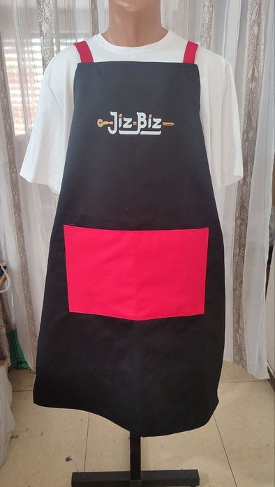 Фартук с логотипом. Fartuk S logotipom