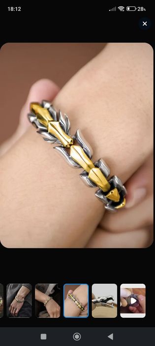 Браслет новая дракон. Серебряный.