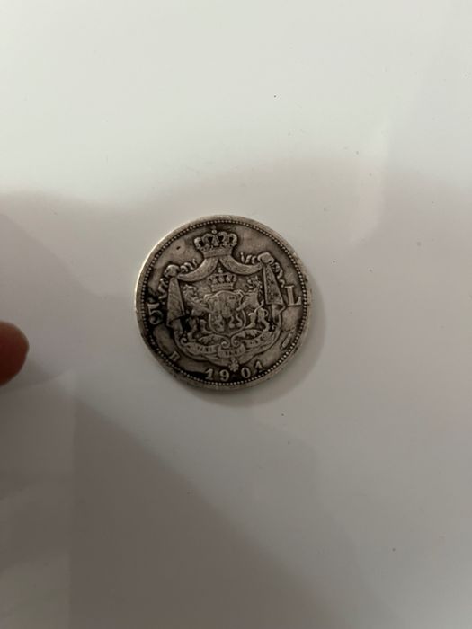 Moneda de colecție