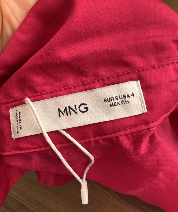 Рубашка от Манго