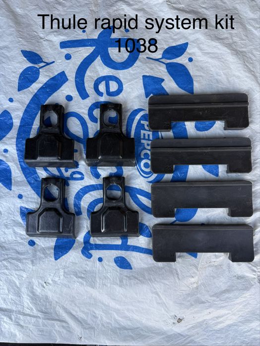 Thule WingBar Edge 118см греди и ски багажник