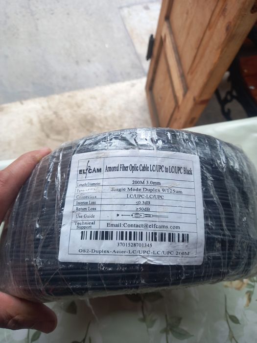 Cablu fibra optica LC/UPC to LC/UPC ramfors metalic 200m