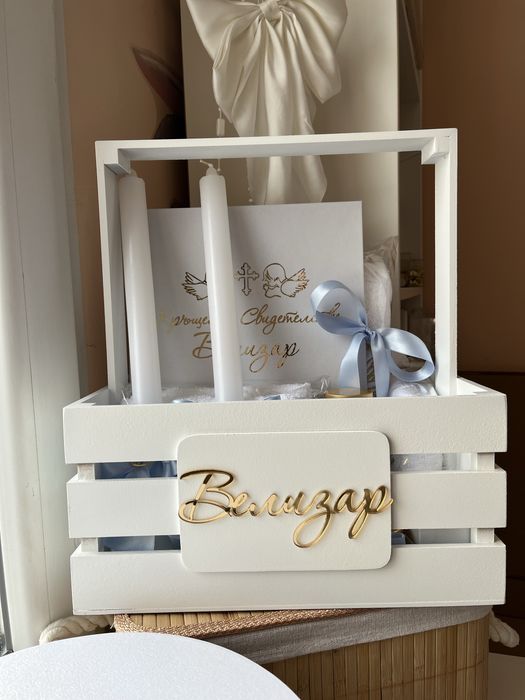 Комплекти за Кръщене / гардеробчета и кутии/