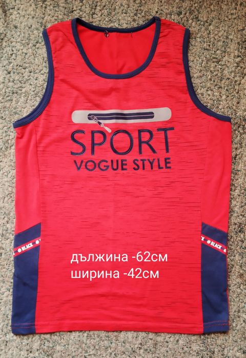 Дрехи за лятото -12г