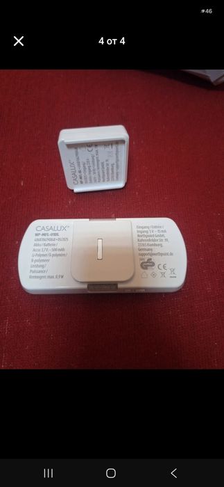 LED Нощна лампа с датчик за движение + Адаптер (Нова)