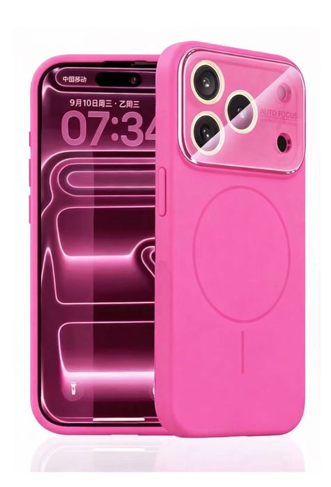 Husa Magnetica Silicon Anti Alunecare - Iphone 17 17 PRO MAX AIR 18 18 PRO 18 PRO MAX