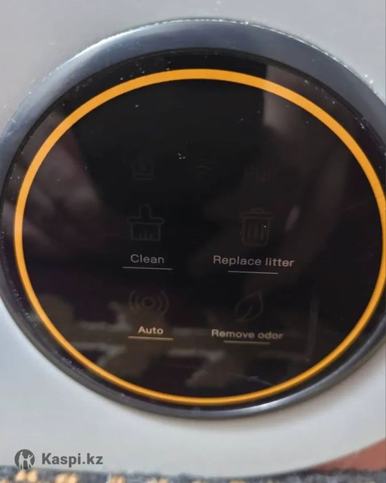 Продам авто-лоток