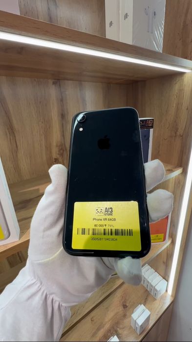 Продаётся Iphone xr