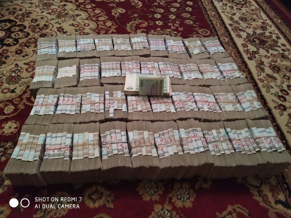 Нехиа 1 сонс супер кондитсионер