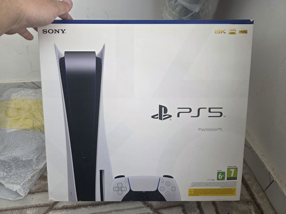 Playstation 5 slim