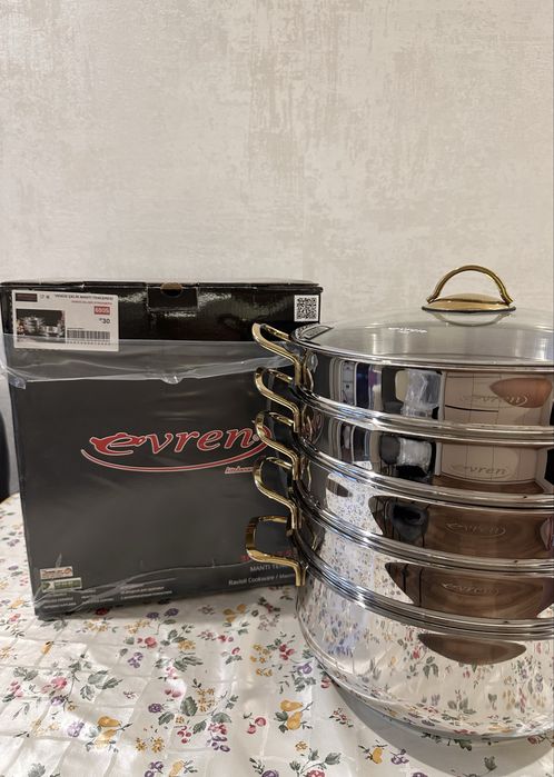 Мантоварка EVREN