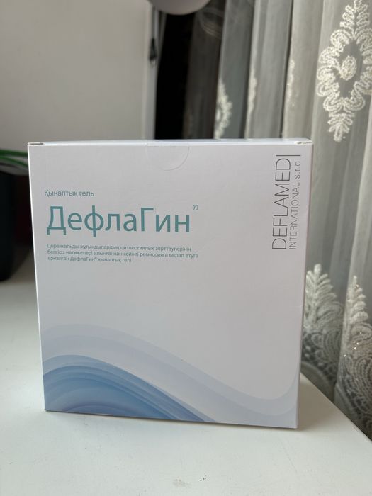 ДефлаГин® қынаптық гель
