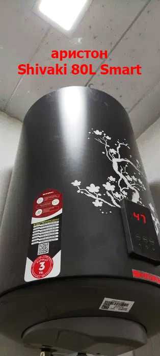 СРОЧНО Кумушкон - 6+ соток угловой - Обмен Квартира/Машина