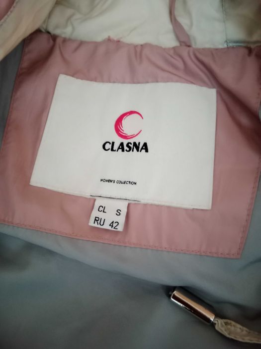 Куртка бесплатно