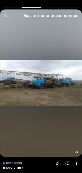 Буровая установка на базе МАЗ