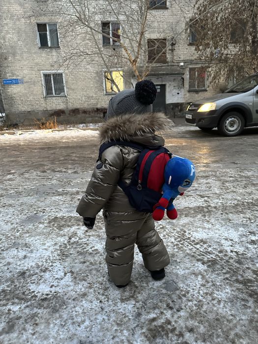 Комбинезон куртка