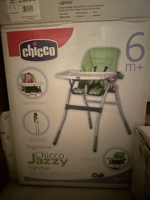 Продам детский стульчик для кормления