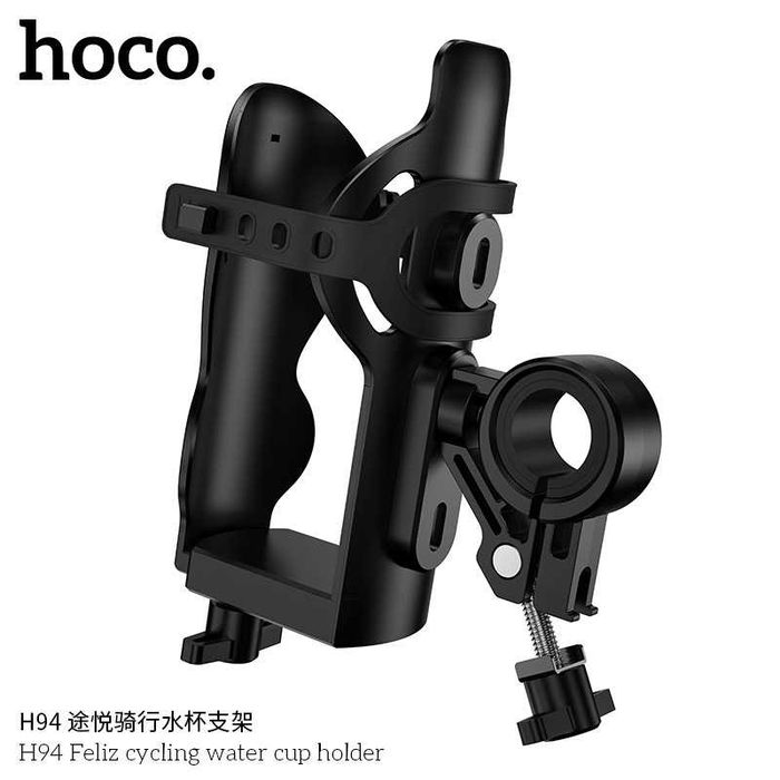 Hoco H94 Feliz Велосипедный держатель для бутылки Water Cup Holder