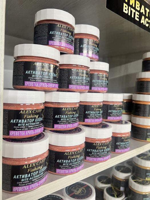 Активатор клева 12 вкусов