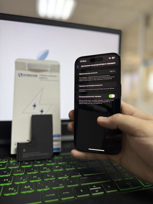 Ремонт сотовых телефонов / Iphone / Samsung