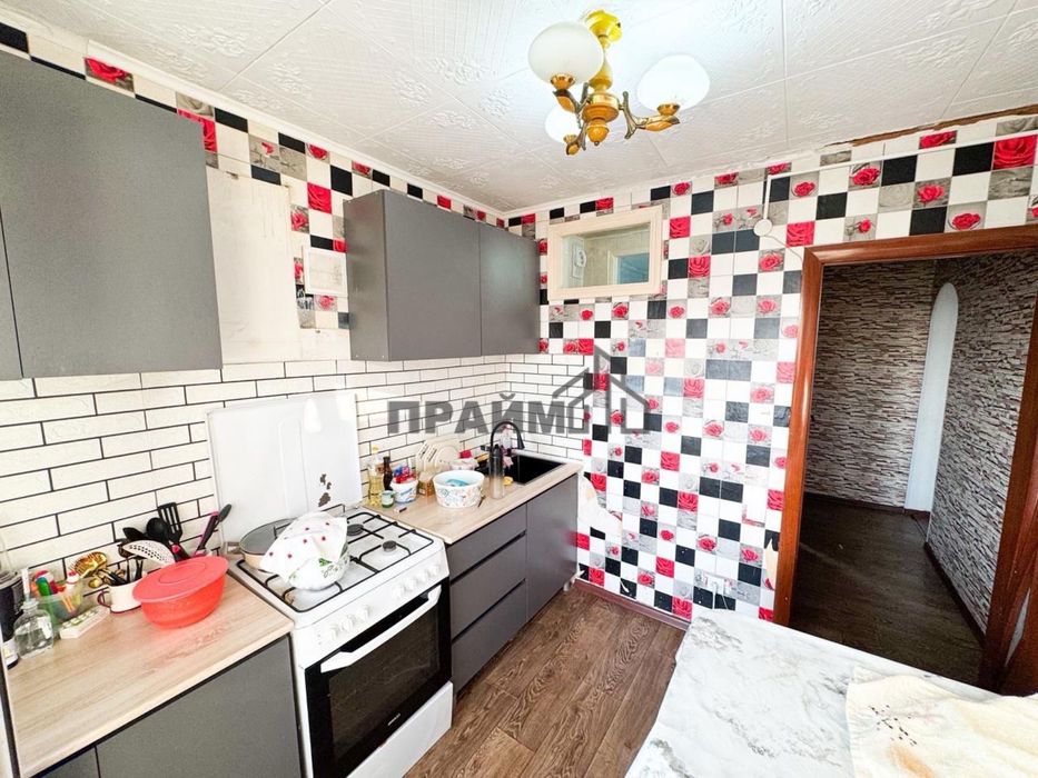 ПРОДАМ 2Х. Центр (Ринат ПРАЙМ)