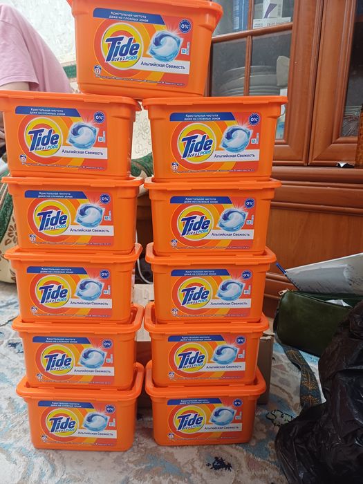 Тайд капсулах  порошок