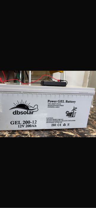 Baterii GEL DBSolar 200Ah – 2 bucăți