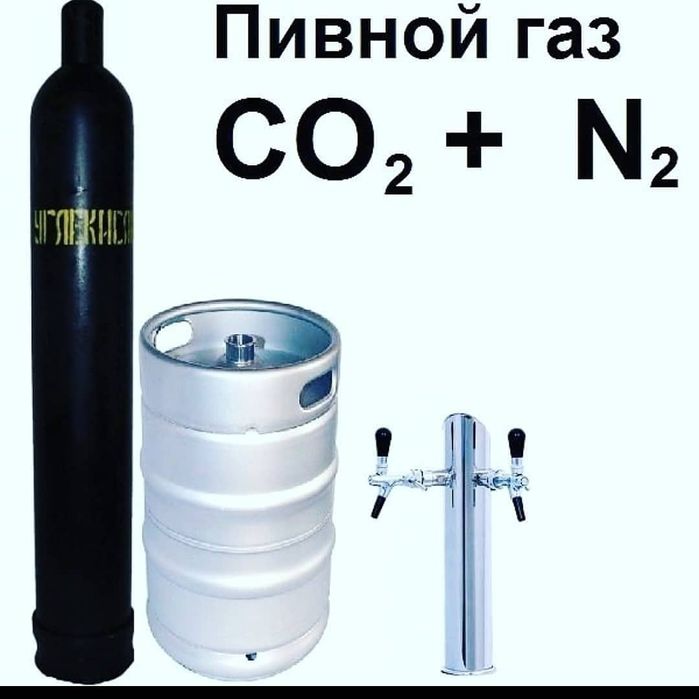 Кислород        газ