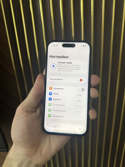 Iphone 14 Pro 256 Айфон 14 Про 256