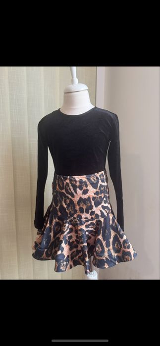 Тренировочен костюм