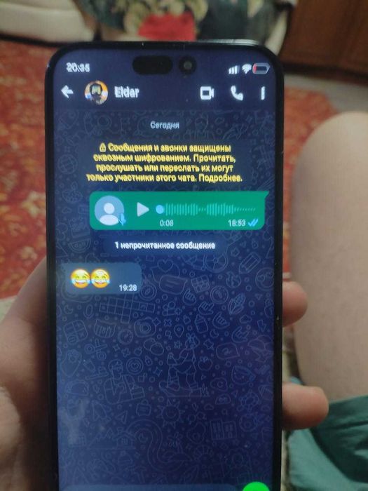 Айфон 15 про Макс