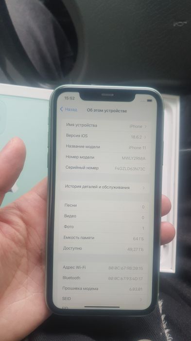 Айфон 11 64гб без ремонта фейс работает