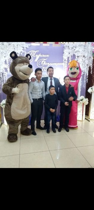 Маша и медведь .