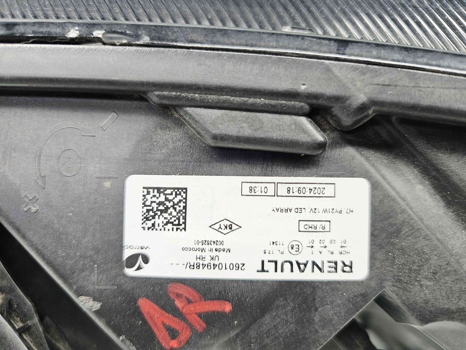 Far dreapta Dacia Jogger facelift [Fabr 2021-2025] 260104948R