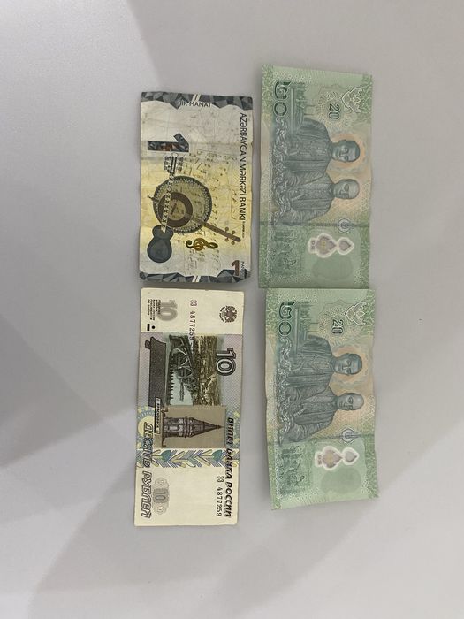 Eski pullar, Azarbayjon va Tailand pullari