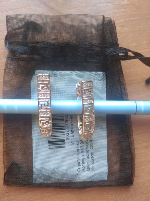 Серьги, английская застежка.