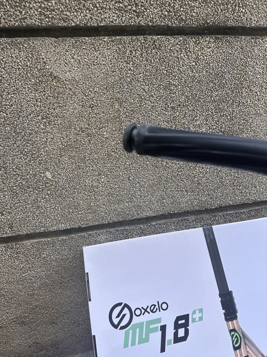 Тротинетка  детска