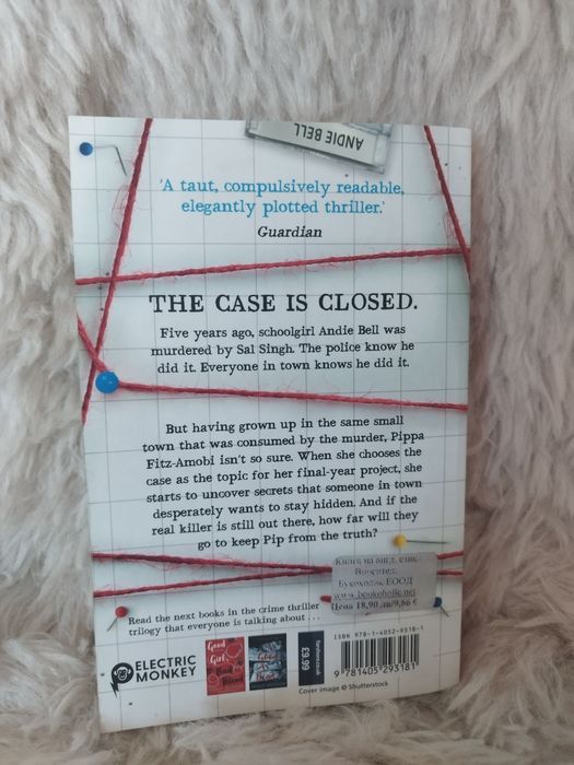 Книги на английски език