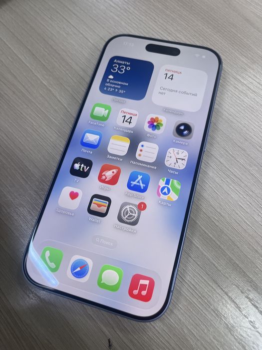 Смартфон Apple iPhone 17