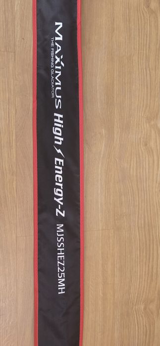 Спининг Въдица Maximus High Energy Z Jig 2.50m 15-45gr