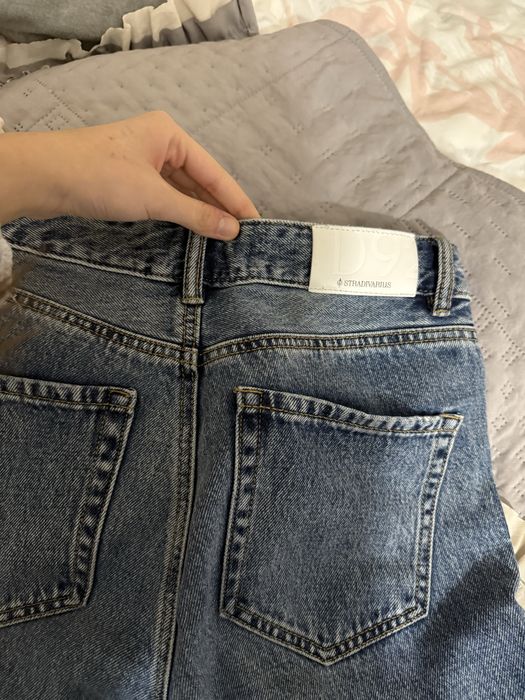 Дамски дънки Stradivarius