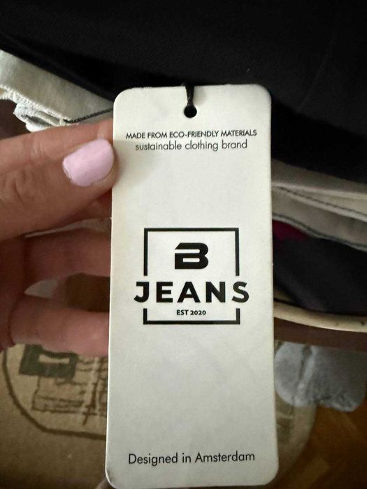 Белые хлопковые джинсы B Jeans