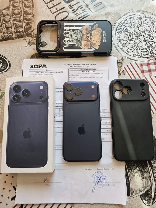IPhone 17 Pro Max 256GB