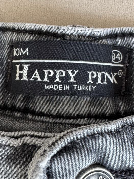 Джинсы серые и синие