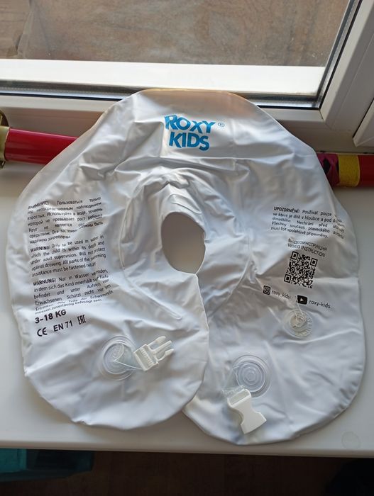 Продам детский круг на шею